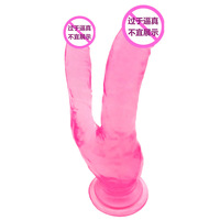 Dildo double en silicone souple argenté à motif fluide, étanche, pour masturbation féminine, grande et petite taille, produits pour adultes