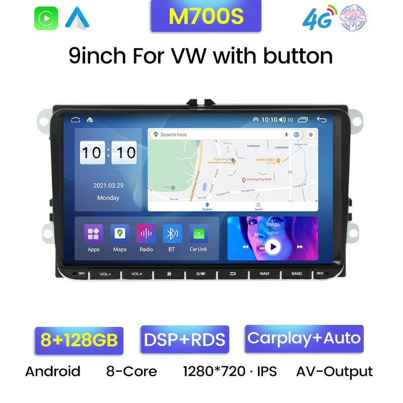 MEKEDE M700S - Android11 Car DVD Player for VW with Voice