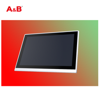 Module d'écran tactile LCD TFT industriel Boîtier d'affichage HMI multi-touch pour PC industriels humains
