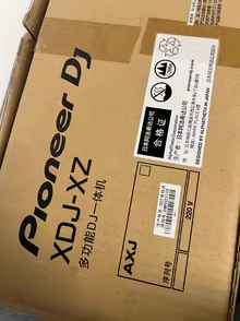 Controlador de DJ Profesional <span class=keywords><strong>Pioneer</strong></span> DJ <span class=keywords><strong>XDJ</strong></span> <span class=keywords><strong>XZ</strong></span> con Unidad Flash USB Digital - Product Image 2