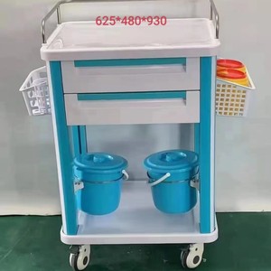 Medical Steel Plastic Nursing Cart 625x480x930mm Multi Function Hospital <b>Trolley</b> With Drawers And Buckets - Product Image 1