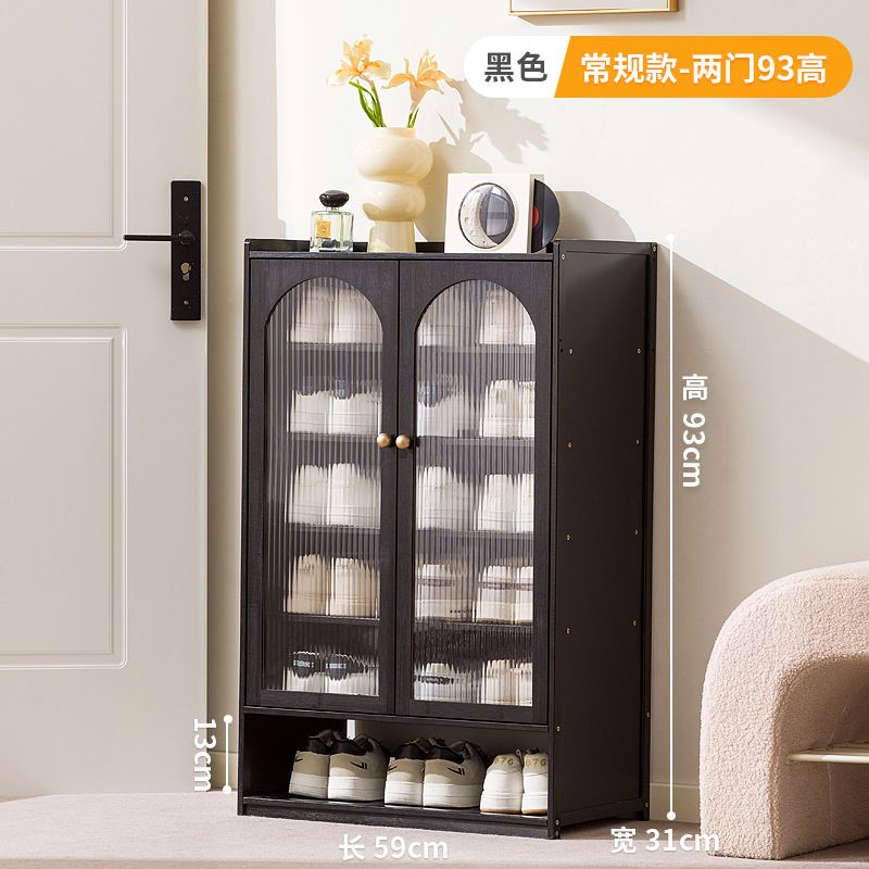 Black - Double Doors, Seven Floors