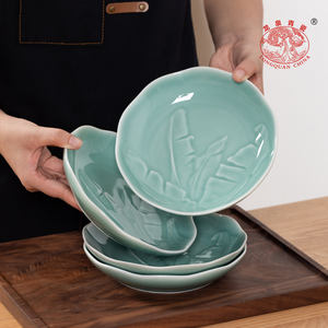 ชุดอาหารเซรามิกเซลาดอน จานอาหาร 4 ใบ ขนาด 6 นิ้ว ชาม 4 ใบ ขนาด 4.5 นิ้ว ชุดอาหารสไตล์โอเรียนทอลสุดหรู - Product Image 5