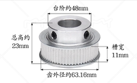 Poulie de distribution en alliage CNC 120 dents GT2 20 mm de largeur, disponible en OEM, en aluminium
