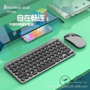 Yixin 910 sessiz şarj için Bluetooth kablosuz klavye fare Set yeni nokta çift modlu Laptop için USB arayüzü plastik yapılmış - Product Image 2