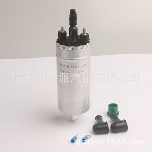 Bomba de Combustible Eléctrica de Alta Calidad para BMW Serie 3 y Serie 5 E30 E28 E24 E23 721287530 - Product Image 5