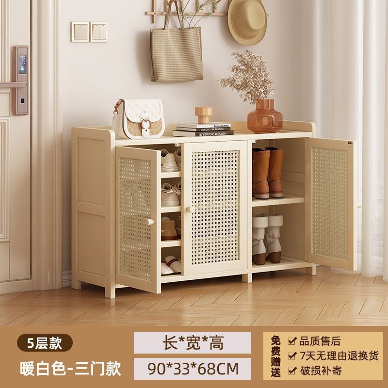 Three-door, five-layer rattan house [White]