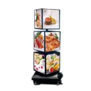 שלט פרסום מסתובב רב שכבתי - נייד, עמיד למים ועמיד לרוח שלט מואר משולב ארבע שכבות - Product Image 2