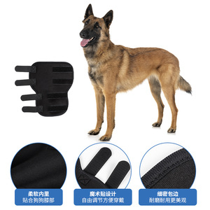 Manchon de récupération <span class=keywords><strong>pour</strong></span> pattes arrière de <span class=keywords><strong>chien</strong></span>, empêche de lécher les plaies, alternative au costume post-chirurgical <span class=keywords><strong>pour</strong></span> <span class=keywords><strong>chien</strong></span> - Product Image 6