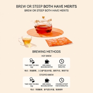 Coffrets Cadeaux de Thé Noir de Qualité Supérieure en Gros Direct Usine 150g – Échantillons de Thés Mélangés Bien-être – Sachets de Thé au Jasmin - Product Image 6