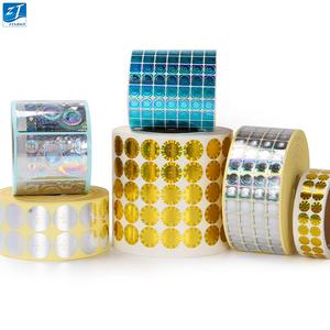 कस्टम प्रिंटिंग टिकट होलोग्राम स्टिकर राउंड होलोग्राम स्टिकर/पास सुरक्षा होलोग्राम स्टिकर - Product Image 4