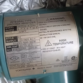 Nuevo Analizador de Oxígeno Integral Yokogawa Serie Zr202s, Modelos Zr202s-a, Zr202s-g, Zr202s-e, Analizador de Oxígeno de Zirconia Yokogawa de 0.4m - Product Image 2