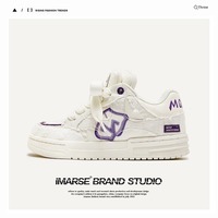 Baskets décontractées pour hommes, antidérapantes, résistantes à l'usure, de la série esthétique rehaussante – Chaussures tendance pour le style de marche