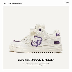 Zapatillas Casuales para Hombre, Antideslizantes, Resistentes al Desgaste, Serie Estética que Aumenta la Estatura, Zapatos Modernos que Siguen el Estilo de Caminata - Product Image 4