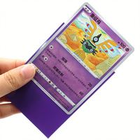 Protège-cartes en PP finition mate de haute qualité, personnalisables avec logo, style tendance, pochettes intérieures transparentes Penny, ajustement parfait pour cartes à collectionner