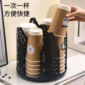 Crown Like Rotatable Cup Holder <b>Storage</b> Rack For Beverage Shops <b>Kitchen</b> Black Standard Size Standing Type - Product Image 2