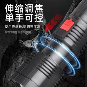 ไฟฉาย LED แบบชาร์จไฟได้กำลังสูง St-45 พร้อมจอแสดงผลดิจิตอลสำหรับการเดินป่า ตั้งแคมป์ และไฟค้นหา - Product Image 5