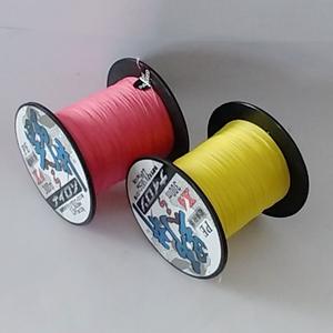 Noi Ligne tressée PE 4 brins 300M couleur unie haute résistance pour la pêche en mer et la pêche aux leurres - Product Image 4