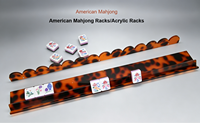 Pousseur et règle de mahjong en bois de luxe modernes et personnalisables, 17,5 pouces et 20 pouces, portables pour le divertissement du mahjong américain