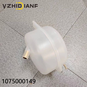 Bouteille de débordement de réservoir d'eau de refroidissement de radiateur de moteur avec couvercle pour <span class=keywords><strong>Mercedes</strong></span> <span class=keywords><strong>R107</strong></span> - Product Image 5