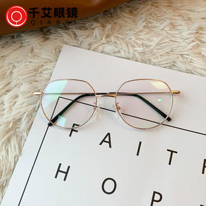 Montures de lunettes irrégulières pour femmes, fabriquées par le fabricant, monture complète, lentilles Ac, protection UV, tendance de la mode W2 1939, 2022 - Product Image 3