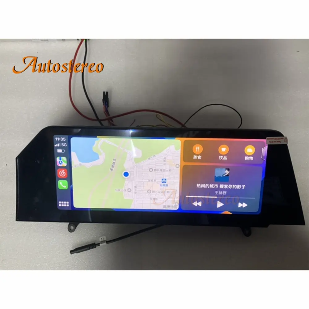 12.3 ''Android 11 le plus récent pour BMW E70 E71 X5 X6 2006-2013 voiture GPS Navigation lecteur multimédia Auto stéréo bande unité principale DSP