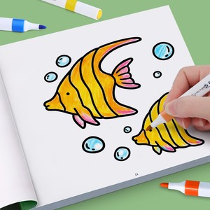 Livre de coloriage pour enfants : Scènes marines audacieuses et faciles à colorier – Créatures marines, poissons, sous-marins – Dessins simples – Apprentissage préscolaire et artistique pour les jeunes enfants - Product Image 5