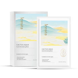 Mascarilla Facial de Extracto de Opuntia Ficus-Indica para Piel Seca, con Logotipo Personalizado al por Mayor, OEM/ODM - Product Image 1