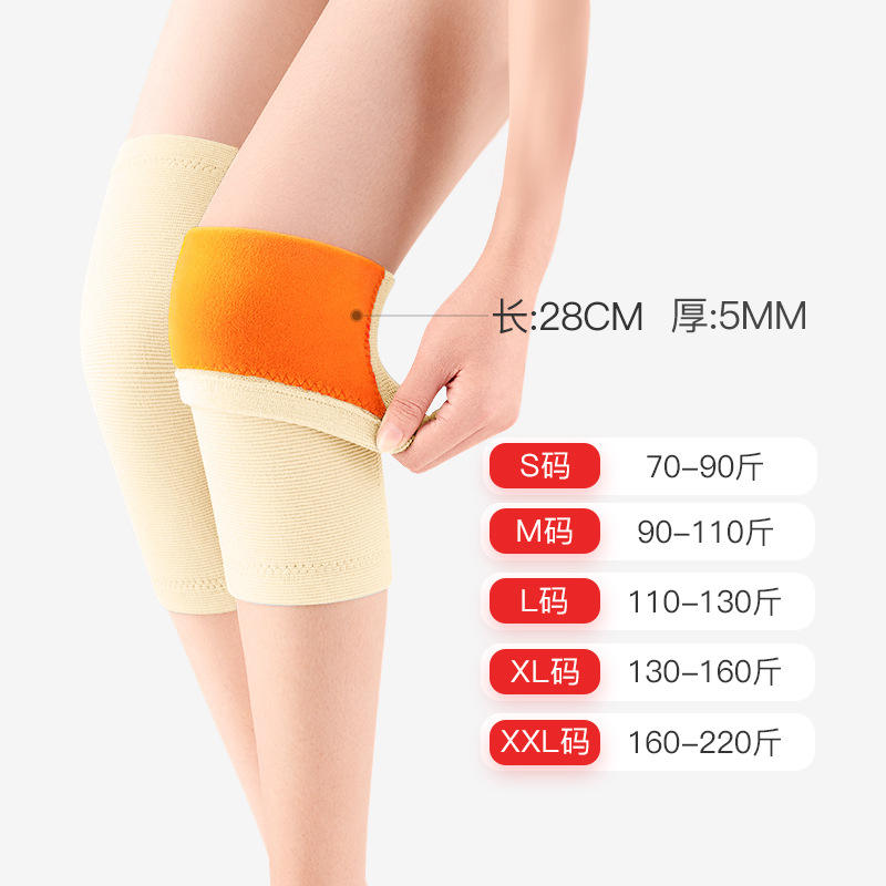 สไตล์ฤดูใบไม้ร่วง/ฤดูหนาว [โทนสีผิวนู้ดพร้อมซับในผ้าฟลีซ (คู่)]