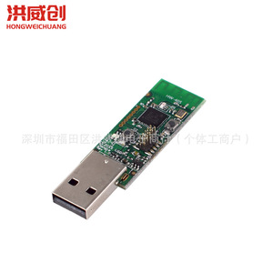 Analyseur de protocole USB Zigbee CC2531 Hongweichuang pour routeurs de bordure - Product Image 2