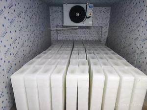 20 tấn trực tiếp làm mát công nghiệp <span class=keywords><strong>Ice</strong></span> Block máy cho thuyền đánh cá - Product Image 5