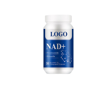 Capsule NAD+ Personalizzate in Vendita, Integratore di Nicotinamide Riboside, Capsule Vegane, Produzione OEM - Product Image 1