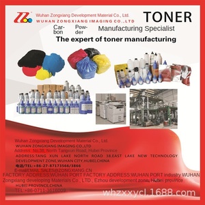 Cartucho de Tóner a Todo Color CF380A CF380X CF381A <span class=keywords><strong>CF382A</strong></span> CF383A 312A 312X Compatible con HP Pro M476dn, Alta Calidad, al por Mayor - Product Image 4