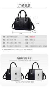 Bolsos de Mano de Lujo para Mujer al por Mayor, Bolsos de Cuero PU Patentado, Bolsos de Hombro y Bandolera para Mujer - Product Image 6