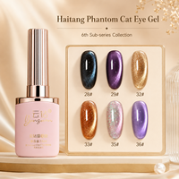 Vernis à ongles gel effet œil de chat Yunzuan Plum Cocoa, 6 teintes, nacré magnétique profond, UV LED, à retirer par trempage