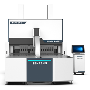 Centro de Dobragem Inteligente Automático Flexível de Alta Precisão em Aço Inoxidável a Preço de Atacado - Product Image 2