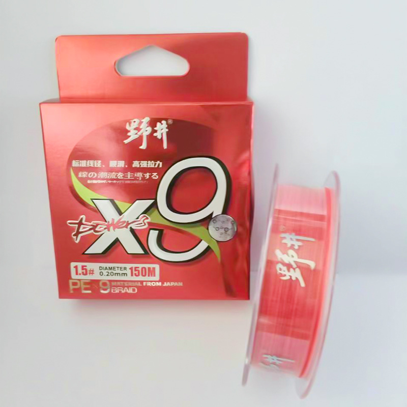 Vert fluo - 150m