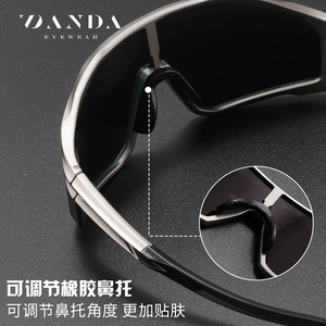 Vanda Sports Sunglasses TR90 <b>Frame</b> TAC Lens UV400 Outdoor Cycling <b>Grey</b> - Product Image 1