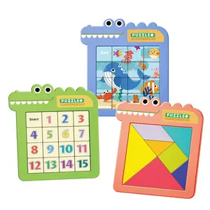 SY儿童早教玩具多主题鳄鱼空间数字3d拼图