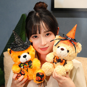 High Quality Creative Funny Soft <b>Cute</b> Halloween Teddy <b>Bear</b> Stuffed Plush Toys Halloween Decoration Gift - Product Image 5