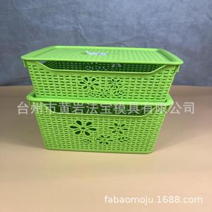Panier de rangement en plastique rectangulaire empilable pour un rangement bien organisé - Product Image 2