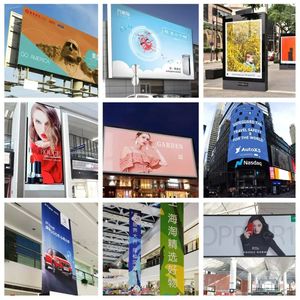 เครื่องพิมพ์ยูวีแบบม้วนต่อม้วนขนาดใหญ่ 5.2 เมตร รุ่นใหม่ อัตโนมัติ พร้อมหัวพิมพ์อุตสาหกรรม Konica สำหรับงานพิมพ์ป้ายโฆษณา - Product Image 2