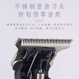 Tondeuse à cheveux Yoshimi JM-720A rechargeable, usage professionnel en salon - Product Image 3