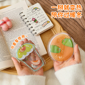 ByeBye Hand Warmer Portable Reusable Self Heating Pocket Warmth For Students With Overheat Protection - Product Image 2