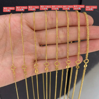 Cadena de Oro Sólido 18K AU750, Diseño Trigo, Múltiples Anchos, Ligera, Ajustable, Trenzada, Tipo Spiga, Base para Colgante, Joyería al por Mayor