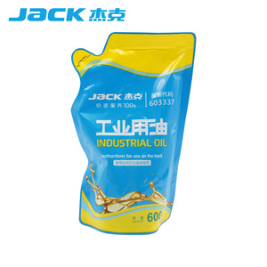 น้ำมันจักรอุตสาหกรรมแจ็ค 400 มล. สำหรับหล่อลื่นจักรเย็บผ้า - Product Image 2