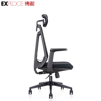 Chaise de bureau de jeu de massage noir avec accoudoir fixe chaise moderne haute et en gros pleine maille