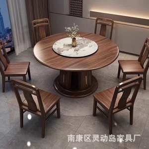 New Chinese Style Ebony Solid Wood <b>Round</b> <b>Dining</b> <b>Table</b> And Chairs 6 Piece <b>Set</b> With Turntable <b>For</b> Home And Restaurant Use - Product Image 3