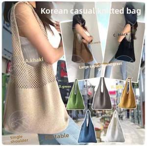 Bolso de mano de punto Tejido ligero para mujer, bolso de mano tipo cubo de gran capacidad para uso diario, diseño de poliéster abierto versátil para - Product Image 5