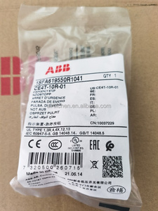   ปุ่มกดเห็ดแดงขนาด 30 มม. รุ่น 1SFA619500R1041 ปุ่มฉุกเฉิน CE3T-10R-01 ปุ่มหยุดฉุกเฉิน - Product Image 4